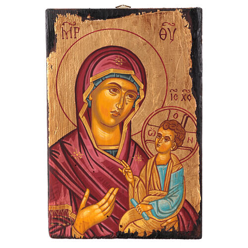 Romanian hand-painted icon, Mother of God of Smolensk, 5.5x7 in 1