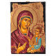 Ícone Mãe de Deus de Smolensk Roménia pintado 14x18 cm s1