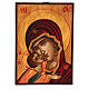 Romanian painted icon of the Virgin of Vladimir, 5.5x7 in s1