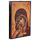 Romanian painted icon of the Virgin of Vladimir, 5.5x7 in s2