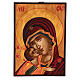 Icono Virgen de Vladimir Rumanía pintado 14x18 cm s1