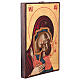 Kasperov icon of the Mother of God, painted in Romania, 5.5x7 in s2