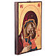 Ícone romeno Mãe de Deus de Kasper pintado 14x18 cm s2