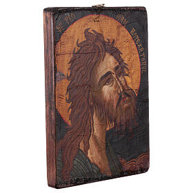 Painted Romanian icon of St. John the Baptist, 5.5x7 in