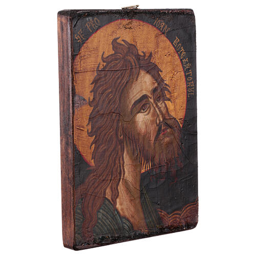 Painted Romanian icon of St. John the Baptist, 5.5x7 in 2