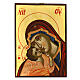 Icono rumano Virgen Jaroslavl pintado Niño con capa rosa 14x18 cm s1