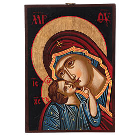 Icône Mère de Dieu Yaroslav Enfant tunique bleue fond or peinte Roumanie 14x18 cm