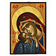 Romanian icon, Mother of God of Yaroslavl, golden background, 5.5x7 in s1