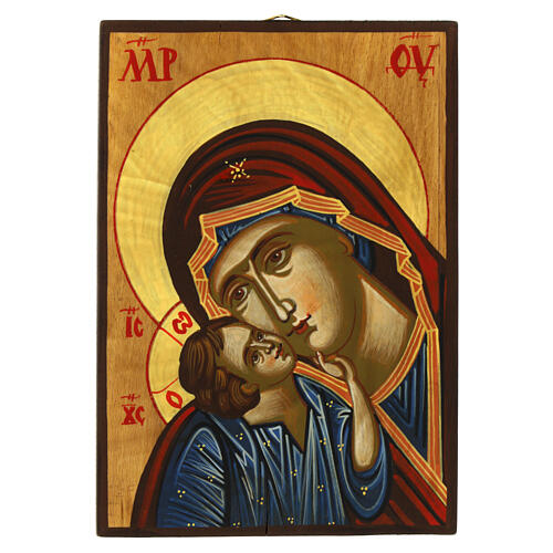 Icône Mère de Dieu Yaroslavskaya Roumanie peinte 14x18 cm fond or 1