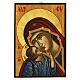 Icône Mère de Dieu Yaroslavskaya Roumanie peinte 14x18 cm fond or s1