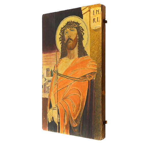Icono rumano pintado Cristo Rey 50x30 cm 3