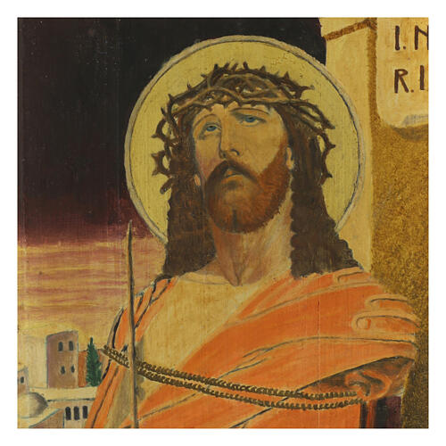 Icône roumaine peinte Christ Roi 50x30 cm 2