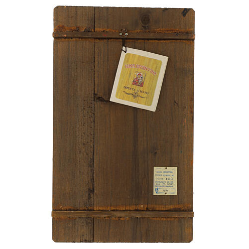 Icona rumena dipinta Gesù Re 50x30 cm 4