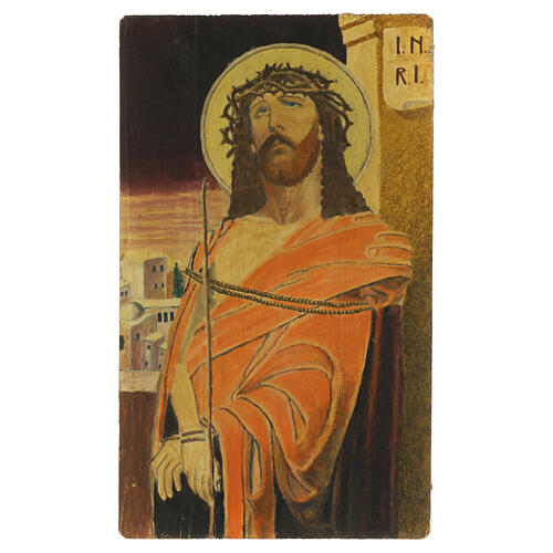 Ícone romeno pintado Cristo Rei 50x30 cm 1