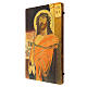 Ícone romeno pintado Cristo Rei 50x30 cm s3