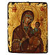 Icona rumena dipinta Madre di Dio Smolenskaja 14x18 cm s1