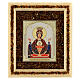 Icona Madonna della Coppa Infinita ambra 21X18 cm Russia s1