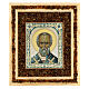 Icône Saint Nicolas évêque avec ambre 21x18 cm Russie s1