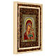 Icona con ambra Madonna di Kazanskaya 21X18 cm Russia s2