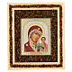 Icon with amber Our Lady of Kazanskaya 21X18 cm Russia s1