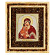 Icono de madera y ámbar Virgen de Donskaya 21X18 cm Rusia s1