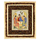 Tableau iconographique en bois et ambre Très Sainte Trinité 21x18 cm Russie s1