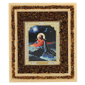 Icono de madera y ámbar Cristo en el Huerto de los Olivos 21x18 cm Rusia