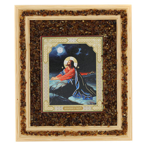 Icono de madera y ámbar Cristo en el Huerto de los Olivos 21x18 cm Rusia 1