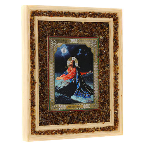 Icono de madera y ámbar Cristo en el Huerto de los Olivos 21x18 cm Rusia 2