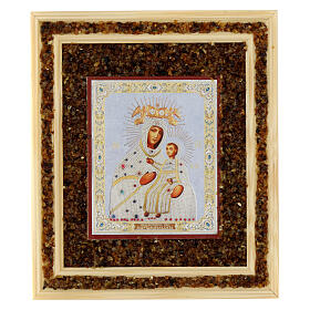 Icono de madera con Virgen Mariampolskaya 21X18 cm Rusia