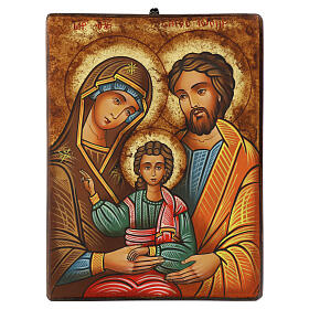 Romanian painted Icon of the Holy Family, 16x12 in