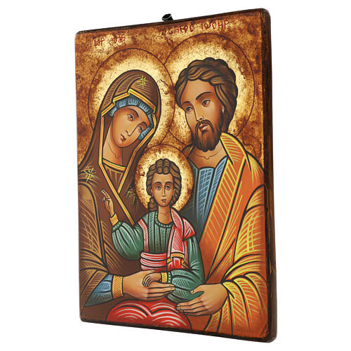 Romanian painted Icon of the Holy Family, 16x12 in 3