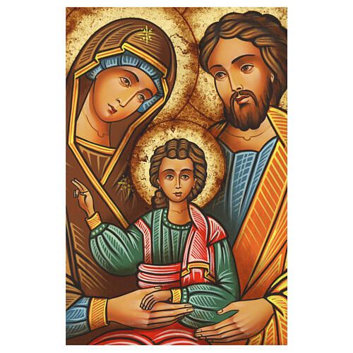 Icona Rumena dipinta Sacra Famiglia 40x30 cm 2