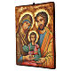 Romanian icon of the Holy Family painted 40x30 cm s3