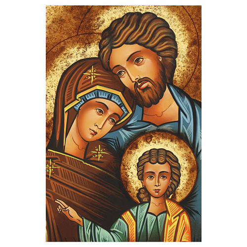 Romanian icon painted on wood, Holy Family, 16x12 in 2