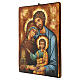 Icono rumano pintado sobre tabla Sagrada Familia 40x30 cm s3