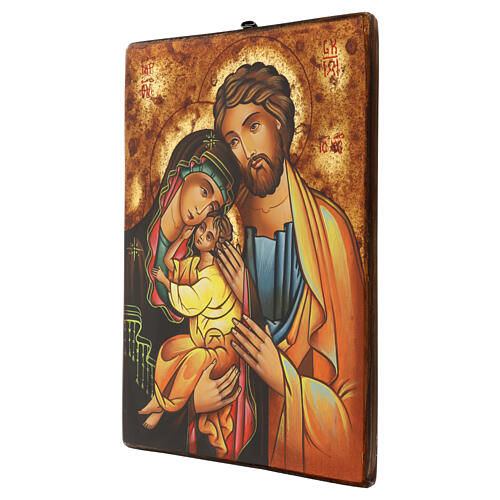 Romanian painted icon of the Holy Family, 16x12 in 3