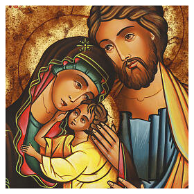 Icona rumena Sacra Famiglia dipinta 40x30 cm