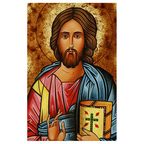 Romanian painted icon of Christ Pantocrator, 16x12 in 3