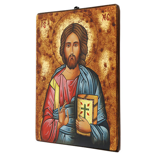 Romanian painted icon of Christ Pantocrator, 16x12 in 4
