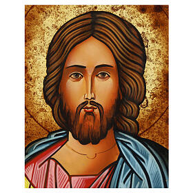 Icône roumaine Christ Pantocrator peinte 40x30 cm