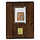 Icona Rumena Cristo Pantocratore dipinta 40x30 cm s5