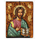 Icon Jesus the Teacher Romania painted 40x30 cm s1