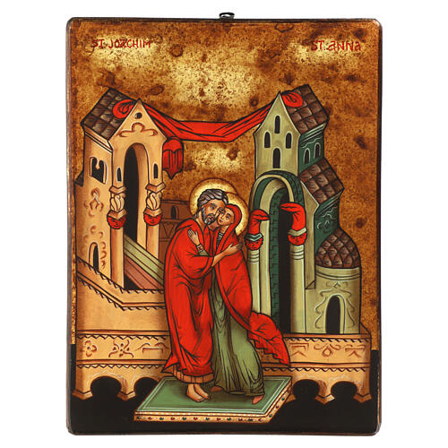 Romanian painted icon of Saints Anne and Joachim, 16x12 in 1