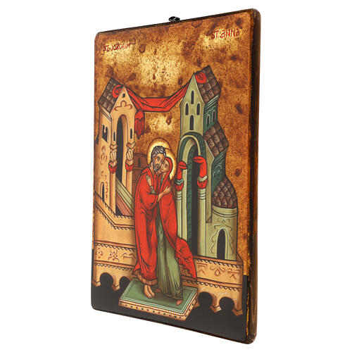 Romanian painted icon of Saints Anne and Joachim, 16x12 in 3