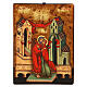 Romanian painted icon of St Anne and Joachim 40x30 cm s1