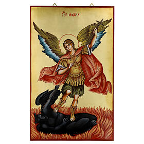Hand-painted icon of Saint Michael, Romania, 31.5x20 in