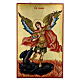 Saint Michael icon hand painted Romania 80x50 cm s1