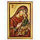 Romanian painted icon Mother of God Eleusa 60x40 cm s1