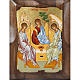 Icona Trinità di Rublev serigrafata Grecia s1
